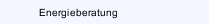 Energieberatung